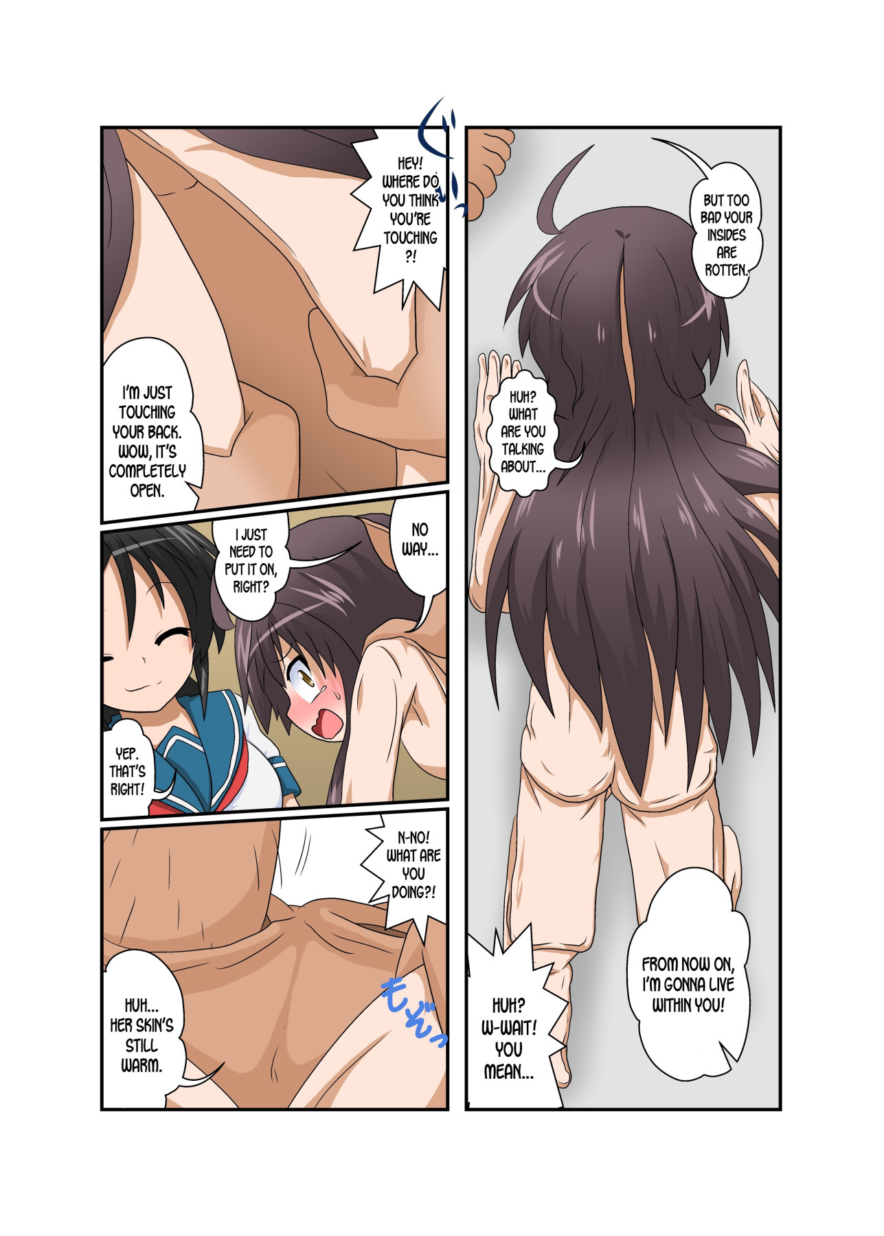 Hentai Manga Comic-Unreasonable Girl-Chapter 16-11